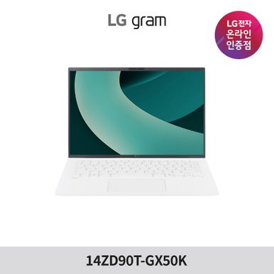2025 LG 그램14 14ZD90T-GX50K Ultra5 16GB 512GB 프리도스