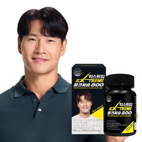 김종국 밀크씨슬 800mg X 90정