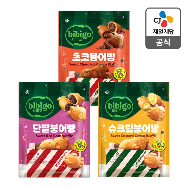 [본사배송] 비비고 붕어빵 3종세트 (단팥+슈크림+초코)