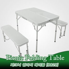 싸파 피크닉 접이식 알루미늄 테이블 의자 세트 캠핑 레저 피크닉