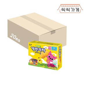 씩씩가게 계란과자 70g x 20ea 한박스