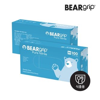 BearGrip 베어그립 퓨어니트릴 니트릴장갑 일회용장갑 100매