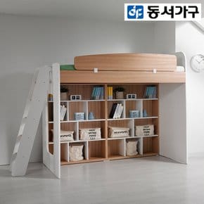 MU-E117 사다리 벙커침대+더블 책장 DF903048