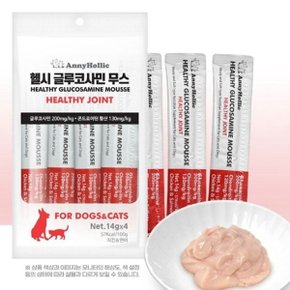 애니홀릭 강아지 간식 영양제 애견 간식 치킨연어 4p (WDD6B3D)