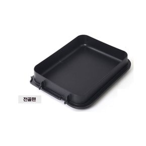 그릴 GR-5KR 전용 전골팬 (탈부착 핸들 제외)