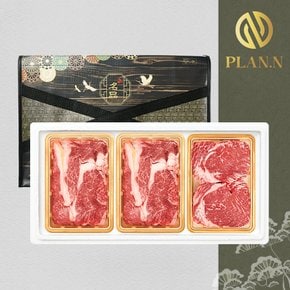 [9/19 명절이후 순차배송][PLANN] 국내산 소고기 명작 선물세트 4호 0.9kg(꽃등심300,꽃등심300,채끝300)