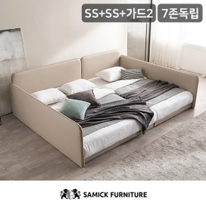 SAMICK 루시 슬림형 저상형 패밀리 침대 SS+SS(7존 독립 매트리스)+가드2