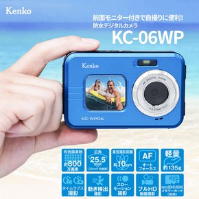 (Amazon.co.jp 켄코 KC-WP06 ST IP58 25.5 mm 2.7 163566 전용) 방수 컴팩트 카메라 2개 세트