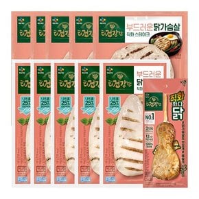 더건강한 닭가슴살 통살5 + 스테이크5 + 화다닭 증정