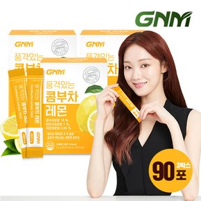 [총90포] GNM 품격있는 콤부차 레몬 비타민C 유산균 분말 스틱 30포 X 3박스/꼼부차 스코비