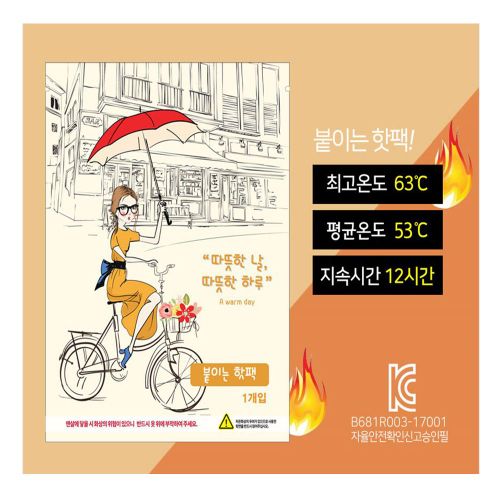 이미지2