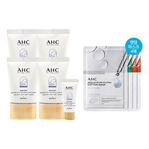 [홈쇼핑 최신상] AHC 마스터즈 워터풀 선크림 40ml 4개+7ml+마스크팩 4매(랜덤)