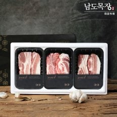 [명절 후 배송][냉장][산지직송] 보성녹차 먹인 한돈 구이선물세트 1.2kg