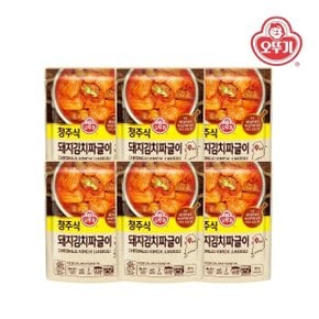 청주식 돼지김치짜글이 450g x 6개