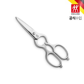 [즈윌링] 주방용 가위 새틴 피니쉬 (HK43923-200)