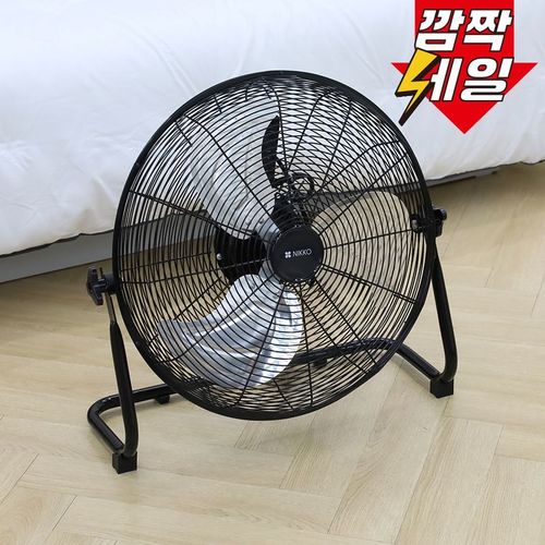 상품 이미지 2