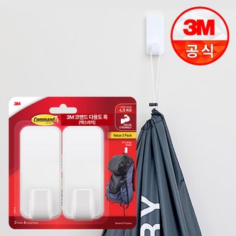 3M 코맨드 무타공 다용도 훅 특대형(4.5kg) 2개입 기획팩