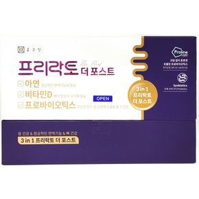 프리락토 더 포스트 60포