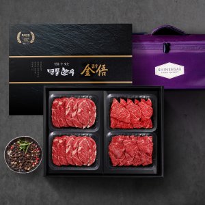 명품한우금오 [9/11일 낮12시 주문마감][산지직송/냉장] 1+등급/암소한우선물세트 1.5kg(등심1kg+꽃갈비살250g+치마살250g)