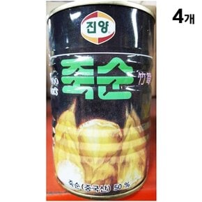 효성푸드 죽순캔(진양 400g)X4