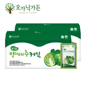 유기농 양배추 케일 (90ml x 30포 x 2박스)