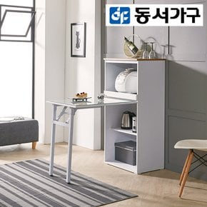레번 식탁 주방 렌지대 (중) DF917094