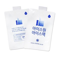 엄지 수지없는 아이스팩 반제품 25x38 400매