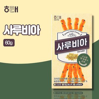 해태제과 사루비아(60g)