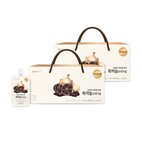 천근만근할 땐 흑마늘 액기스 80ml 30개입 2박스  /흑마늘 오리지널