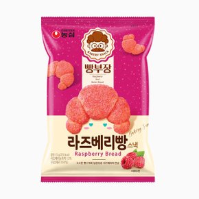 빵부장 라즈베리빵 55g 16개