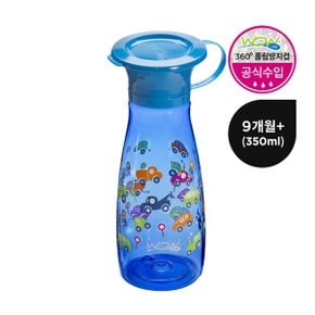 흘림방지 와우컵 350ml 트라이탄 팝(일체형뚜껑)-블루 드라이빙카