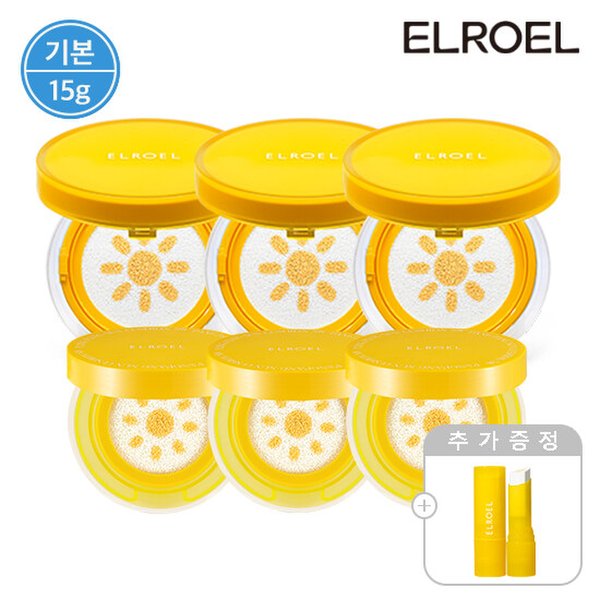 파데프리 플러스 옐로우 선쿠션 15g 본품3+미니선3+선스틱 증정