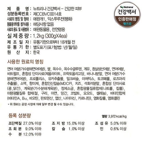 상품이미지3