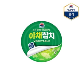 대림선 야채참치 안심따개  150g  참치캔  통조림_P340748965