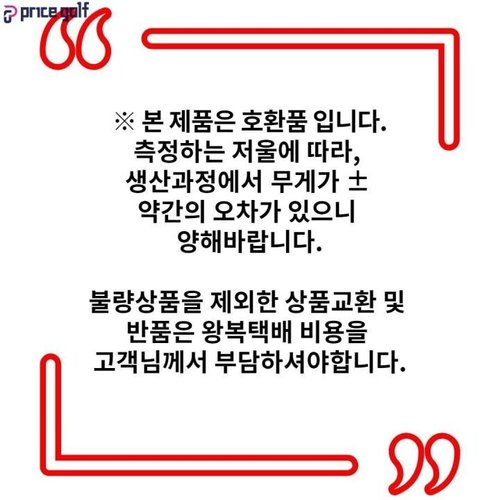 이미지 BP