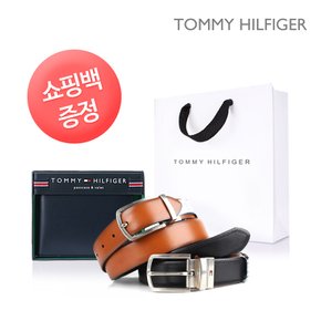 남성 지갑 WT04+남성 벨트 BT16 세트 (쇼핑백증정)[최초판매가 : 137,900원]