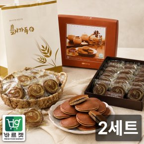 보리가득 국내산 찰보리빵(26개입) +초코찰보리빵(26개입) 선물세트 바르겟