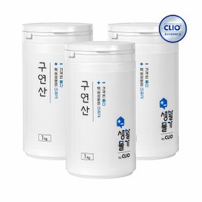 크리오 생활물가 구연산 1kg x3개