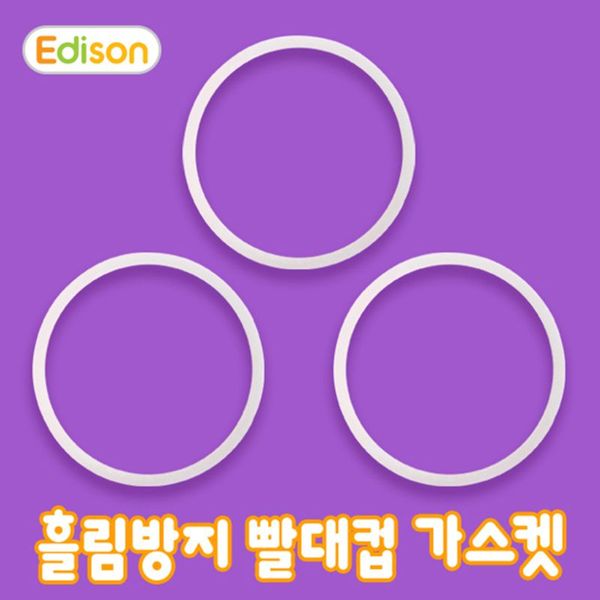 상품 이미지 1