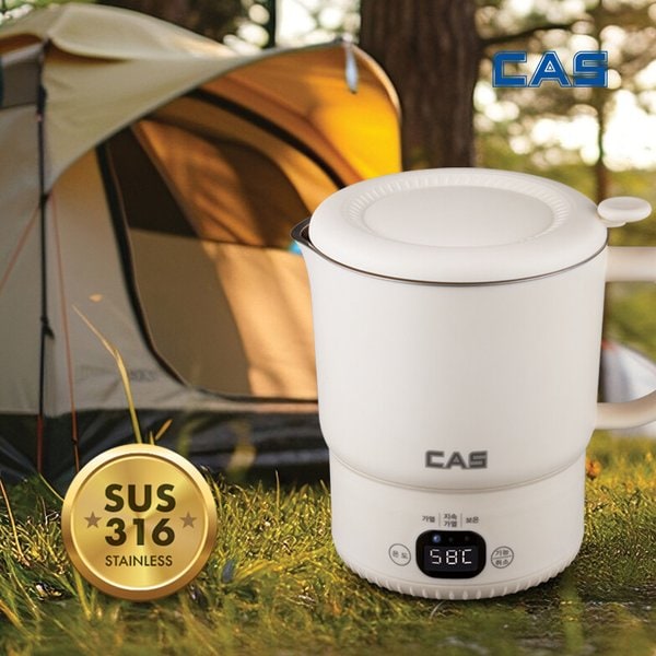 카스 스텐 316 여행용 전기포트 프리볼트 휴대용 라면포트 커피