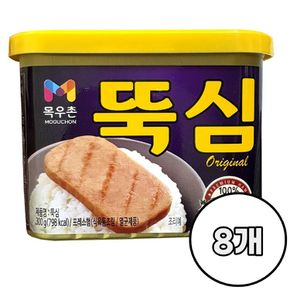 뚝심  300gx8개 무료배송 /실온 통조림햄 국산돼지고기