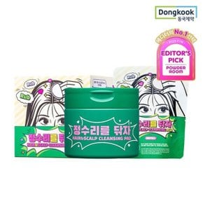 마데카 정수리를 닦자 패드 180g 30매+리필 30매