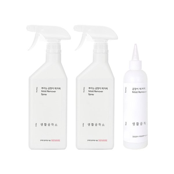 뿌리는 곰팡이제거제(750ml) 2개 + 바르는 곰팡이제거제(300ml) 1개