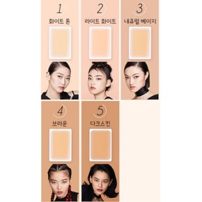 타투 문신 흉터 점 멍 가리기 커버업 가리개 스킨 커버 테이프 가리는 스티커 결혼식 웨딩 살색