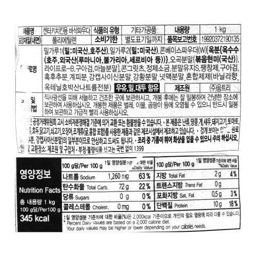 이미지2