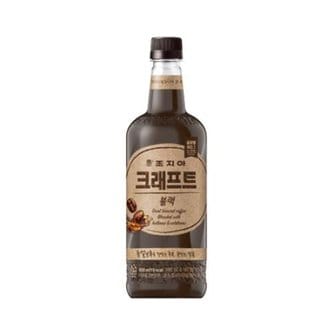  조지아 크래프트 블랙 커피 800ml X 12개 / 원두커피 음료