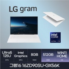 전자 2024 그램16 16ZD90SU-GX56K(WIN11 HOME/SSD 512GB/RAM 8GB) HMC