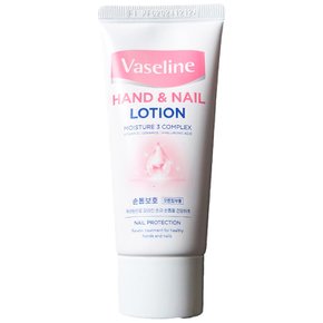 바세린 바세린 핸드 앤 네일 로션 60ml