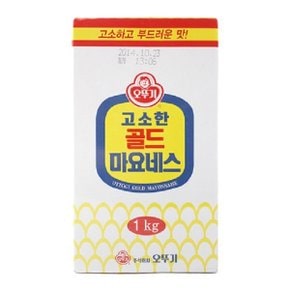 고소한 골드 마요네즈 1kg