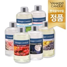 정품 디퓨저리필 대용량 250ml 8종 택1